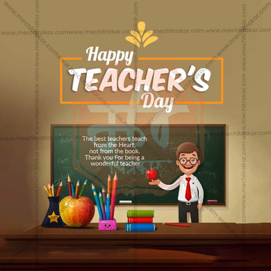 Elegant Teachers Day Flyer Design in Marathi, Hindi, and English - High-Quality PSD and JPG by Me Chitrakar