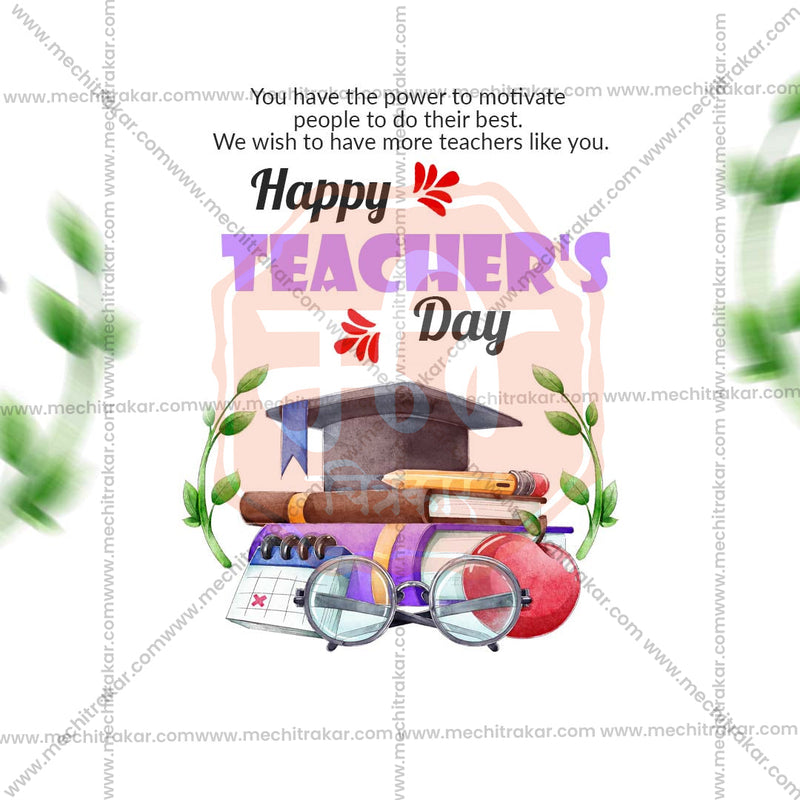 Load image into Gallery viewer, Beautiful Teachers Day Event Poster in Marathi, Hindi, and English - High-Quality Editable PSD and JPG by Me Chitrakar
