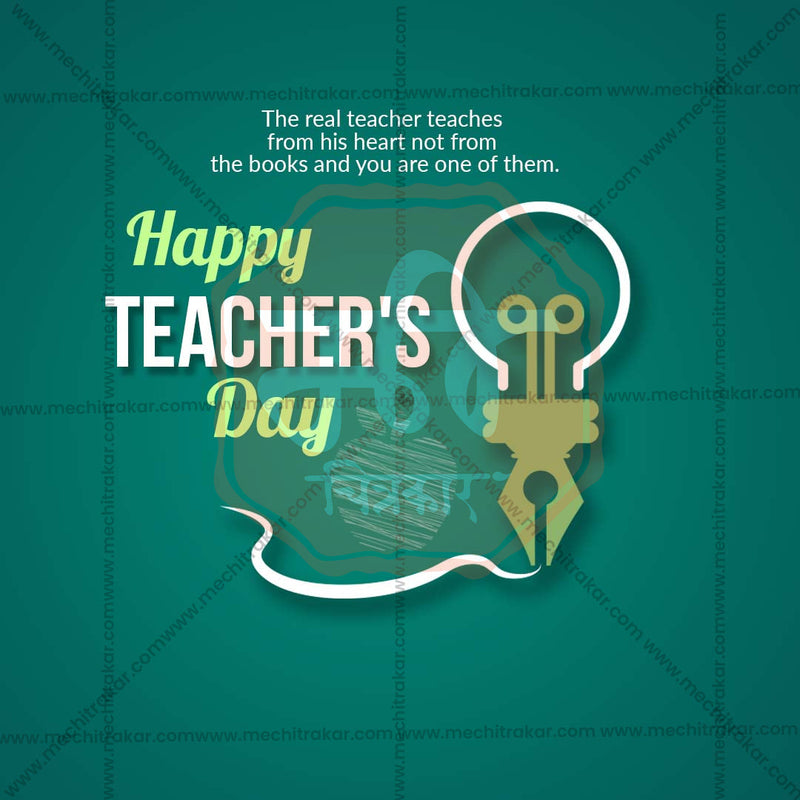 Load image into Gallery viewer, Attractive Teachers Day Festival Banner in Marathi, Hindi, and English - PSD and JPG by Me Chitrakar
