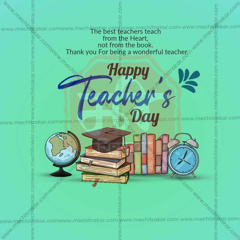 Load image into Gallery viewer, High-Quality Teachers Day Festival Flyer in Marathi, Hindi, and English - Editable PSD and JPG by Me Chitrakar
