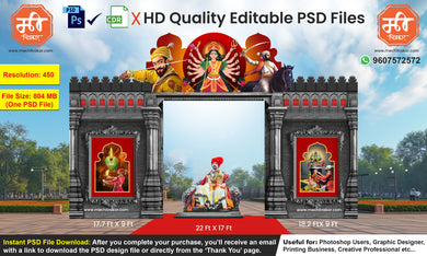 Durga Shakti Theme Maratha Arch Design – High-Quality Editable PSD File | Me Chitrakar | SJBEK0125-12