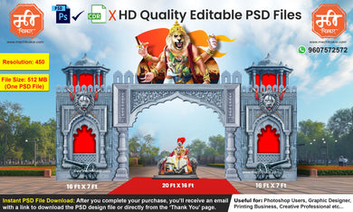 Narasimha Theme Kaman and Arch Backdrop Design – High-Quality Editable PSD File | Me Chitrakar | SJBEK0125-1