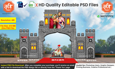 Chhatrapati Shivaji Maharaj Fort-Themed Entry Arch Design – High-Quality Editable PSD File | Me Chitrakar | SJBEK0125-23