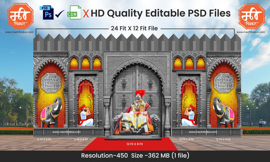 Royal Fort Theme Kamaan and Arch Backdrop Design - High-Quality Editable PSD File for Regal Celebrations - Mechitrakar | SJBBK1224-24