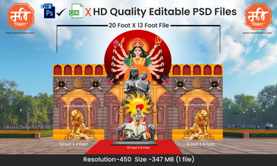 Durga Mata & Maharashtra Glory Theme Kamaan and Arch Backdrop Design - High-Quality Editable PSD File for Majestic Celebrations - Mechitrakar |  SJBBK1224-28