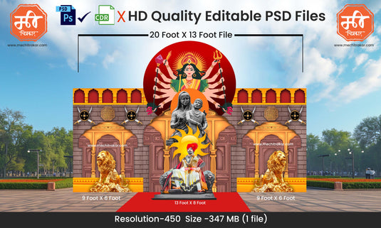 Durga Mata & Maharashtra Glory Theme Kamaan and Arch Backdrop Design - High-Quality Editable PSD File for Majestic Celebrations - Mechitrakar |  SJBBK1224-28