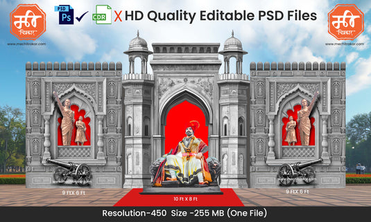 Warrior Queen Theme Kaman and Arch Backdrop Design – High-Quality Editable PSD File | Me Chitrakar | SJBBK1224-37