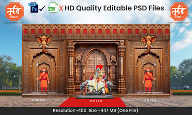 Traditional Wooden Palace Theme Kaman and Arch Backdrop Design – High-Quality Editable PSD File | Me Chitrakar | SJBBK1224-44