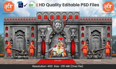 Traditional Fort Theme Kaman and Arch Backdrop Design – High-Quality Editable PSD File | Me Chitrakar | SJBBK1224-46