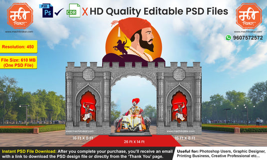 Grand Chhatrapati Shivaji Maharaj-Themed Entry Arch Design – Editable High-Quality PSD File | Me Chitrakar | SJBEK0125-16