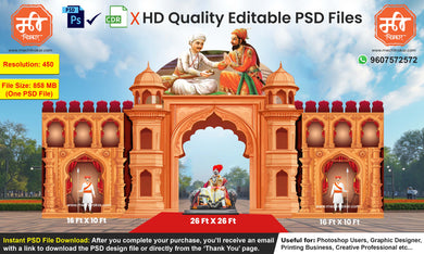 Shivaji Maharaj and Sant Tukaram Maharaj-Themed Entry Arch Design – High-Quality Editable PSD File | Me Chitrakar | SJBEK0125-28