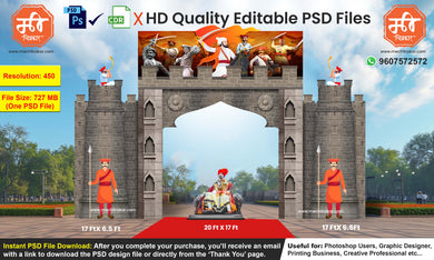 Grand Fort Theme Entry Kaman and Backdrop Design – High-Quality Editable PSD File | Me Chitrakar | SJBEK0125-2