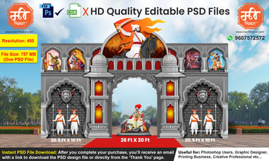 Shivaji Maharaj-Themed Grand Entry Arch Design – High-Quality Editable PSD File | Me Chitrakar | SJBEK0125-32