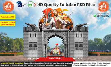 Shivaji Maharaj and Maratha Warriors-Themed Entry Arch Design – High-Quality Editable PSD File | Me Chitrakar | SJBEK0125-34