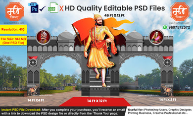 Shivaji Maharaj Grand Themed Entry Arch Design – High-Quality Editable PSD File | Me Chitrakar | SJBEK0125-36