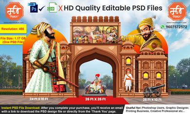 Shivaji Maharaj-Themed Heritage Entry Arch Design – High-Quality Editable PSD File | Me Chitrakar | SJBEK0125-38