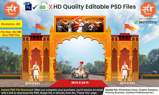 Warrior Spirit Shivaji Maharaj Entry Arch Design – High-Quality Editable PSD File | Me Chitrakar | SJBEK0125-40