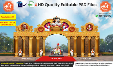 Royal Heritage Gold-Themed Entry Arch Design – High-Quality Editable PSD File | Me Chitrakar | SJBEK0125-43