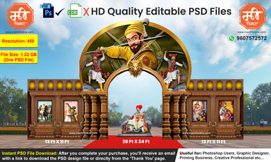 Grand Maratha Warrior-Themed Entry Arch Design – High-Quality Editable PSD File | Me Chitrakar | SJBEK0125-48