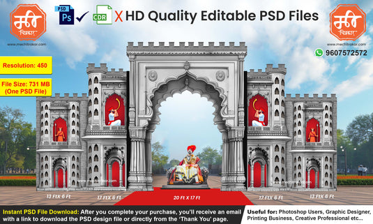 Grand Fort Theme Entry Kaman and Backdrop Design – High-Quality Editable PSD File | Me Chitrakar | SJBEK0125-4