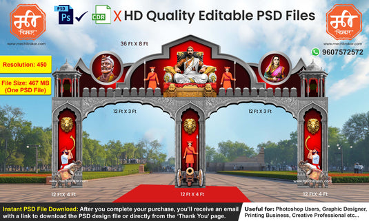 Royal Shivaji Maharaj Theme Kaman and Arch Backdrop Design – High-Quality Editable PSD File | Me Chitrakar | SJBEK0125-7