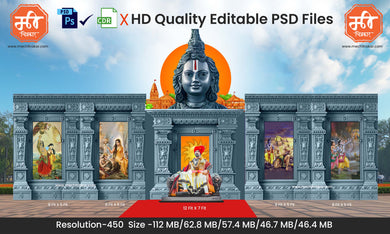 Ramayan Theme Kamaan and Arch Backdrop Design - High-Quality Editable PSD Files for Divine Event Decor - Mechitrakar | SJBBK1224-19