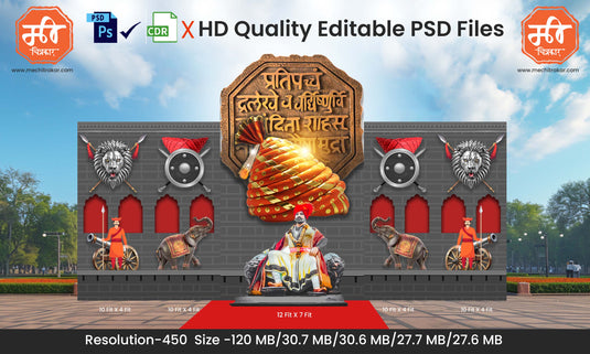 Jiretop & Rajmudra Theme Kamaan and Arch Backdrop Design - High-Quality Editable PSD Files for Royal Event Decor - Mechitrakar | SJBBK1224-20