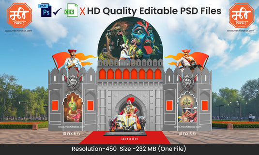 Shivpratap Theme Kamaan and Arch Backdrop Design - High-Quality Editable PSD File for Majestic Celebrations - Mechitrakar |  SJBBK1224-31