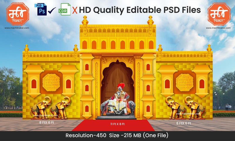 Load image into Gallery viewer, Shivjayanti Special Arch Kamaan-Backdrop Templates (10 PSD Files Bundle) | Mechitrakar| SJBBK- Bundle No.5
