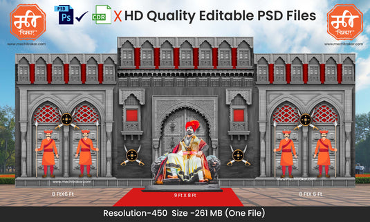 Traditional Fort Style Kaman and Arch Backdrop Design – High-Quality Editable PSD File | Me Chitrakar | SJBBK1224-47