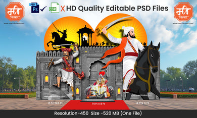 Historic Maratha Warriors Theme Kaman and Arch Backdrop Design – High-Quality Editable PSD File | Me Chitrakar | SJBBK1224-48