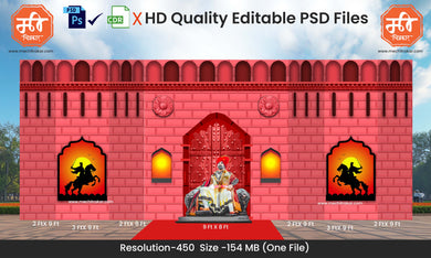 Traditional Red Fort Theme Kaman and Arch Backdrop Design – High-Quality Editable PSD File | Me Chitrakar | SJBBK1224-49