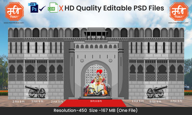 Heritage Fort Theme Kaman and Arch Backdrop Design – High-Quality Editable PSD File | Me Chitrakar | SJBBK1224-50