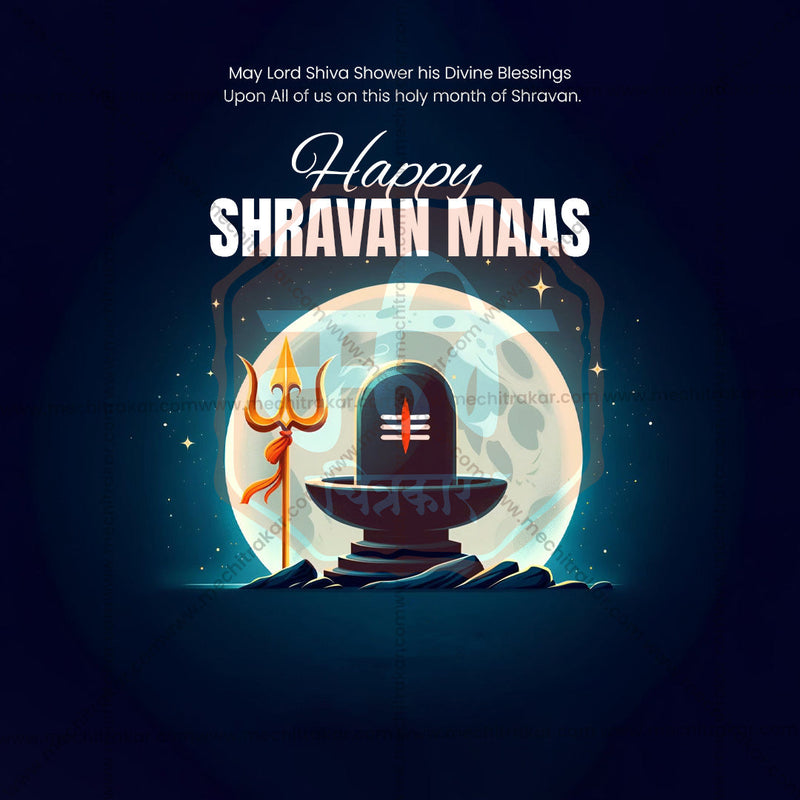 Load image into Gallery viewer, Shravan Masarambh PSD celebration design
