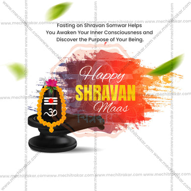 Editable PSD for Shravan Masarambh