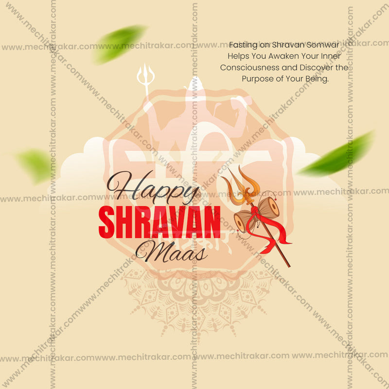 Load image into Gallery viewer, Customizable Shravan Masarambh PSD file
