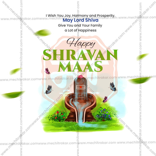 PSD design for Shravan Masarambh celebrations