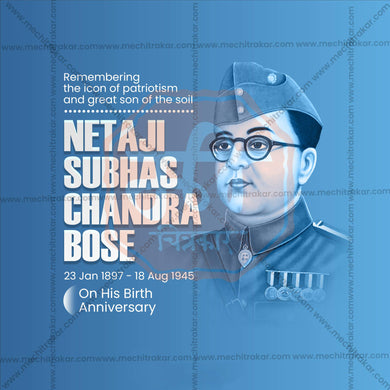 Attractive Subhashchandra Bhose Jayanti  editable Banner in Marathi, Hindi, and English - PSD and JPG by Me Chitrakar