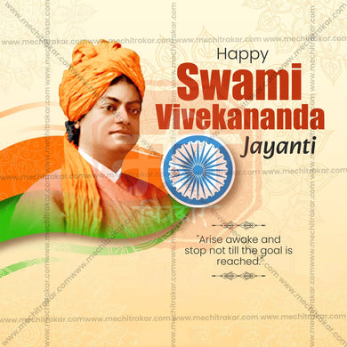 Professional Swami Vivekananda Jayanti Template Design for Social Media in Marathi, Hindi, and English - PSD and JPG by Me Chitrakar