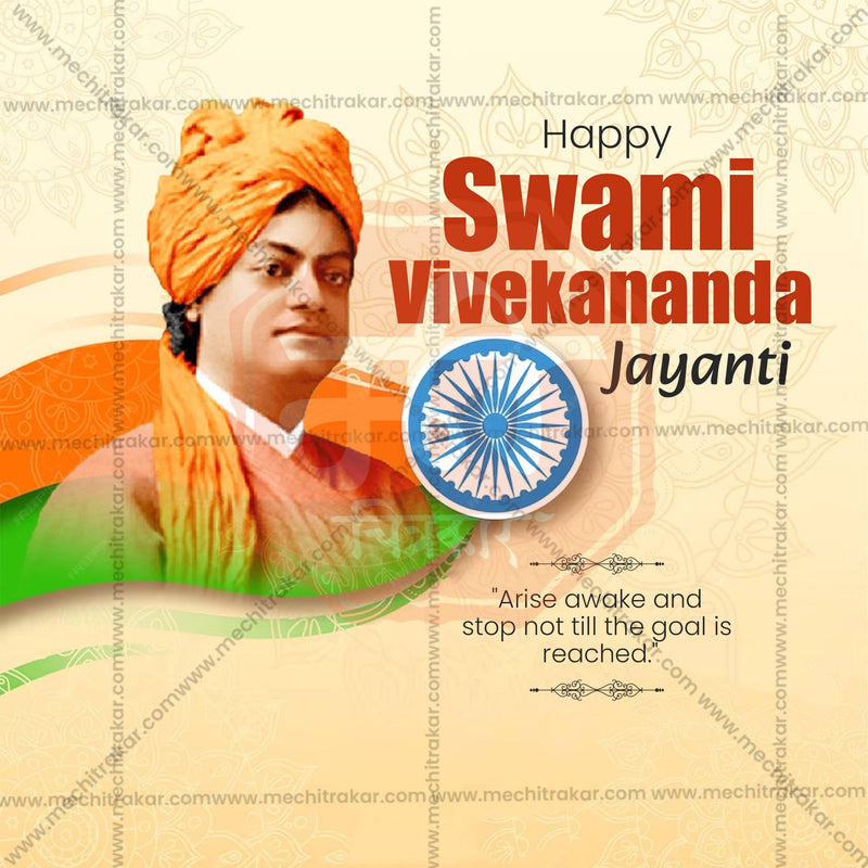 Load image into Gallery viewer, Professional Swami Vivekananda Jayanti Template Design for Social Media in Marathi, Hindi, and English - PSD and JPG by Me Chitrakar
