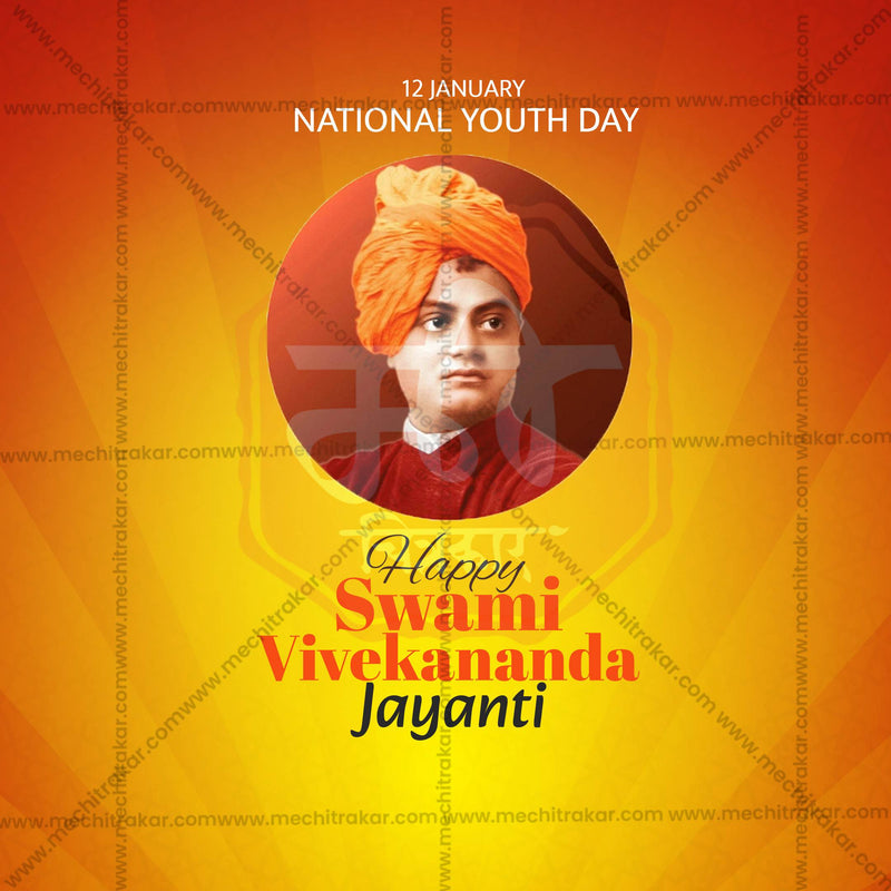 Load image into Gallery viewer, Creative Swami Vivekananda Jayanti editable Poster in Marathi, Hindi, and English - Editable PSD and JPG by Me Chitrakar
