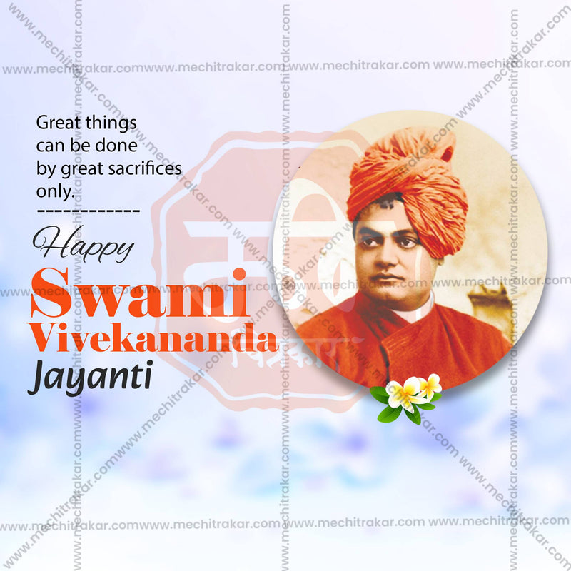 Load image into Gallery viewer, Premium Swami Vivekananda Jayanti editable Invitation in Marathi, Hindi, and English - Editable PSD and JPG by Me Chitrakar
