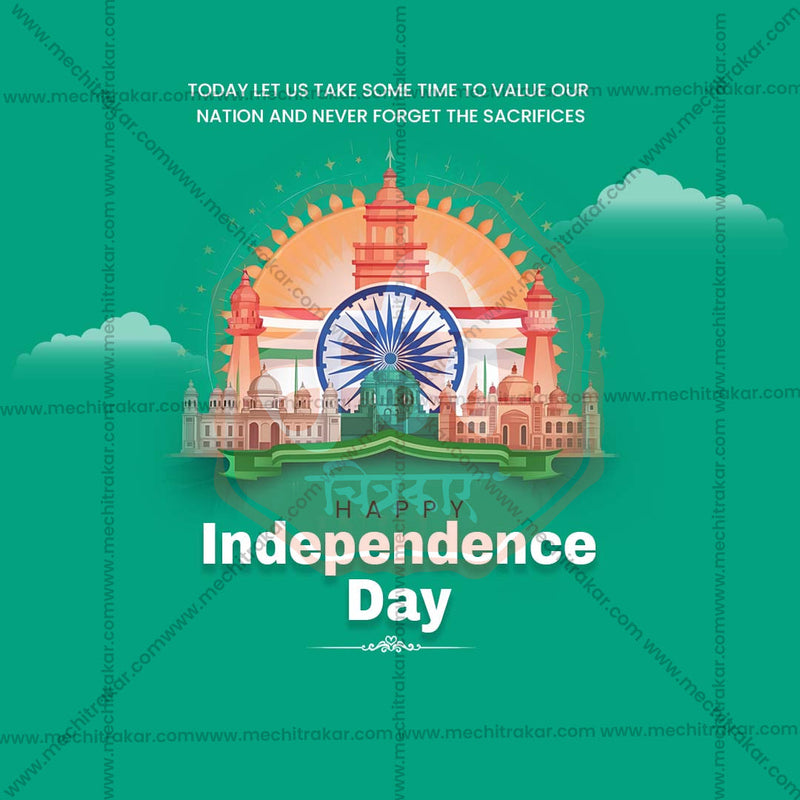 Load image into Gallery viewer, Stunning 15 August Independence Day Festival Banner in Marathi, Hindi, and English - Editable PSD and JPG by Me Chitrakar
