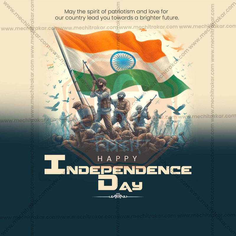 Load image into Gallery viewer, Attractive 15 August Independence Day Festival Banner in Marathi, Hindi, and English - PSD and JPG by Me Chitrakar
