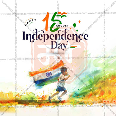 High-Quality 15 August Independence Day Festival Flyer in Marathi, Hindi, and English - Editable PSD and JPG by Me Chitrakar