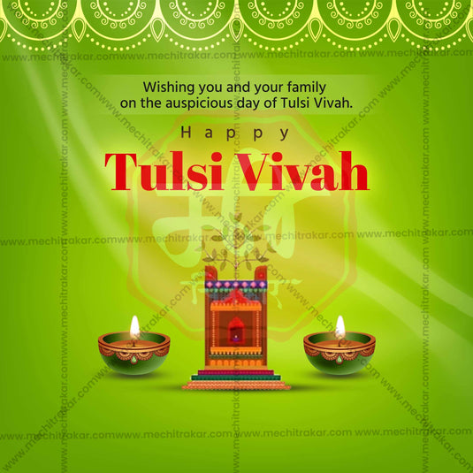 Creative Tulsi Vivah editable Poster in Marathi, Hindi, and English - Editable PSD and JPG by Me Chitrakar