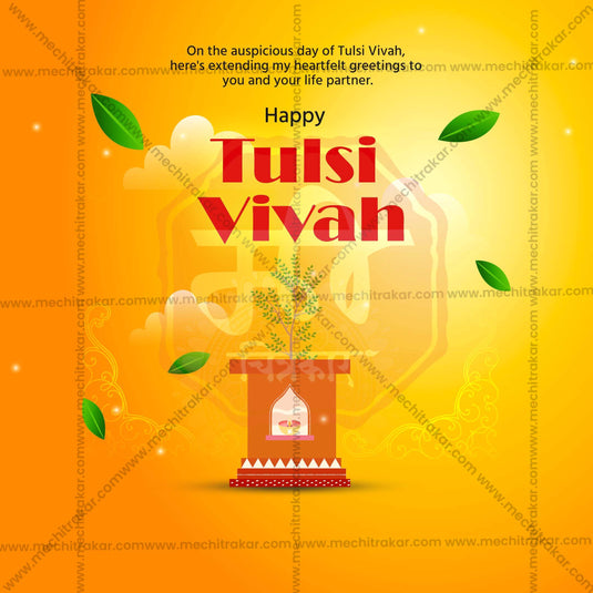 High-Quality Tulsi Vivah editable Social Media Post in Marathi, Hindi, and English - PSD and JPG by Me Chitrakar