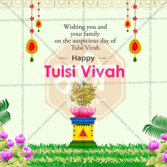 Stunning Tulsi Vivah editable Banner in Marathi, Hindi, and English - Editable PSD and JPG by Me Chitrakar