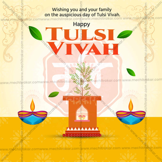 Premium Tulsi Vivah editable Invitation in Marathi, Hindi, and English - Editable PSD and JPG by Me Chitrakar