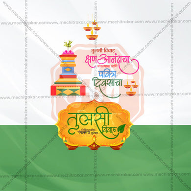 High-Quality Tulsi Vivah editable Flyer in Marathi, Hindi, and English - Editable PSD and JPG by Me Chitrakar